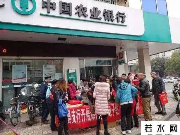 农行卡,再见了，银行卡！中国农行正式宣布！