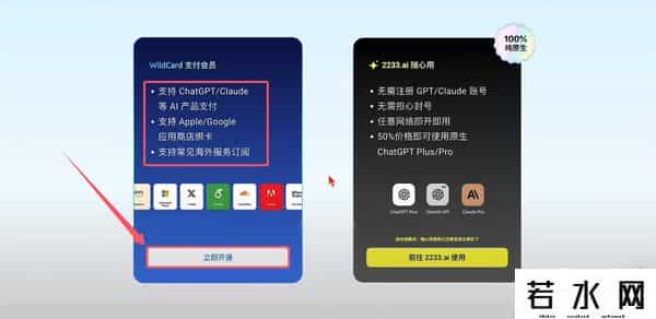 支付宝信用卡充值