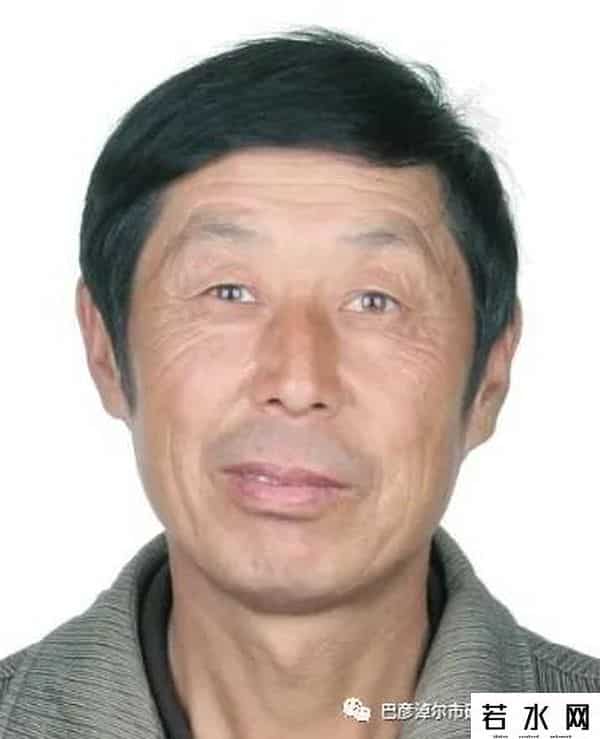 94666,巴彦淖尔又曝光一批失信被执行人名单