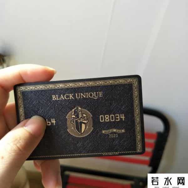 全球购骑士卡