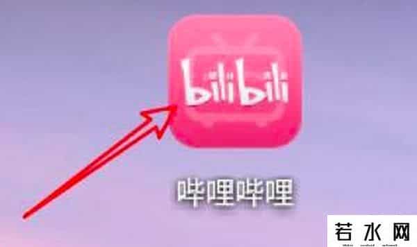 b站硬币,哔哩哔哩怎么隐藏投过硬币的视频？哔哩哔哩隐藏投过硬币的视频教程分享