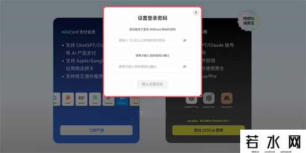 支付宝信用卡充值