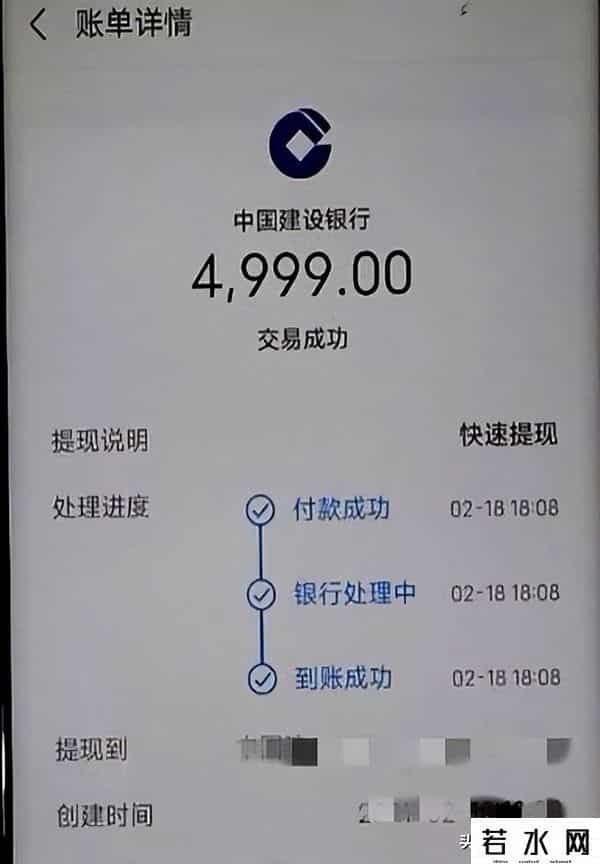 支付宝转账要手续费吗