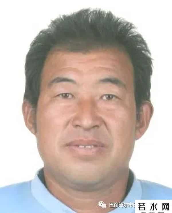 94666,巴彦淖尔又曝光一批失信被执行人名单