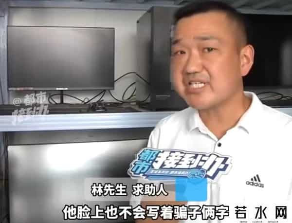 中国建设银行帐号