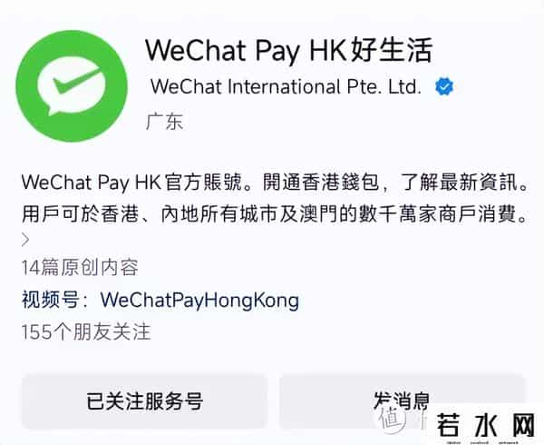 快速办理信用卡