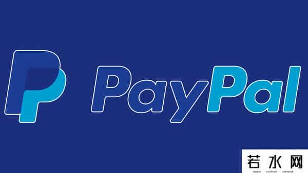 paypal手续费