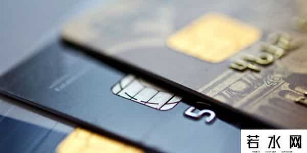中信积分,「金融头条」信用卡积分“陷阱”：600万积分换“鸡肋”