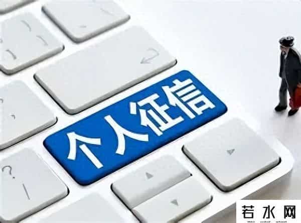 消除信用卡不良记录