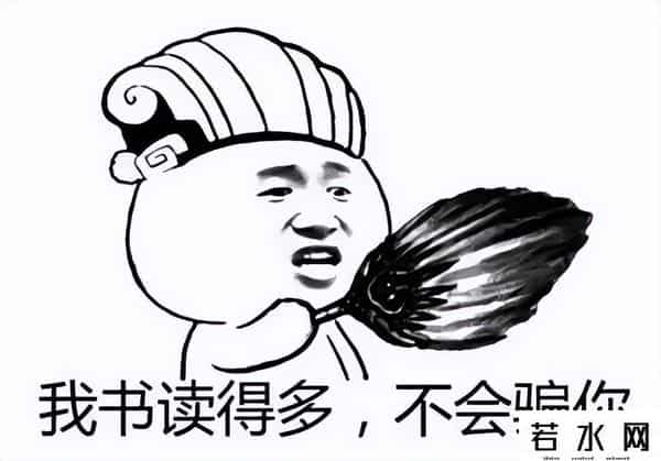 什么是私募基金