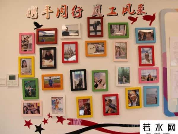 工商银行支行查询