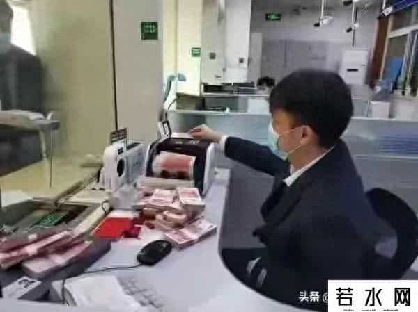定期存款支取