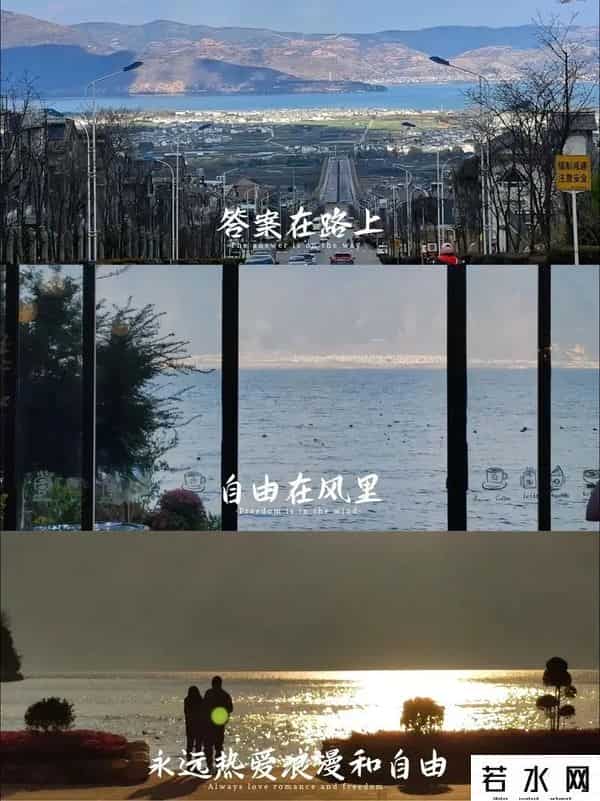 旅游保险如何办理