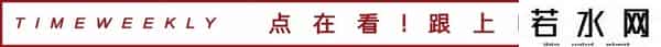 股票网上开户