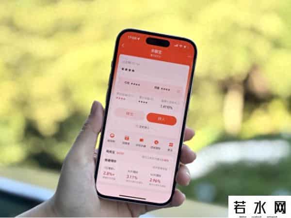 余额宝资金,余额宝12年累计收益5004亿，80、90后用户超八成