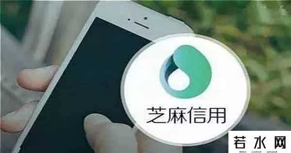 天眼查询个人信息
