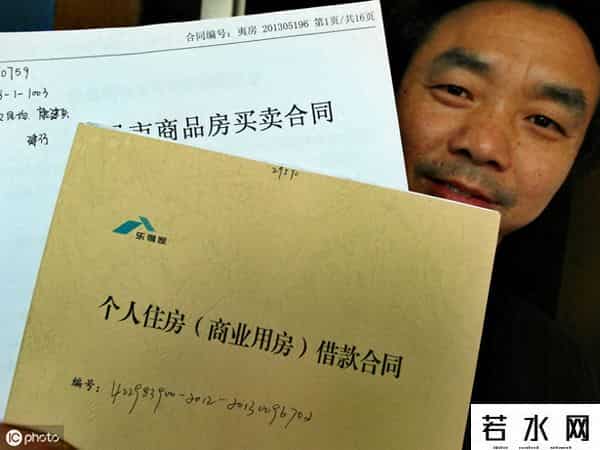 应付账款借方余额