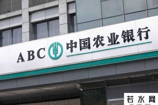 建行30万大额存单