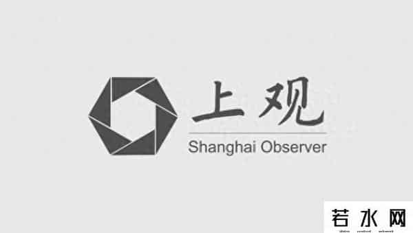招商银行无限信用卡