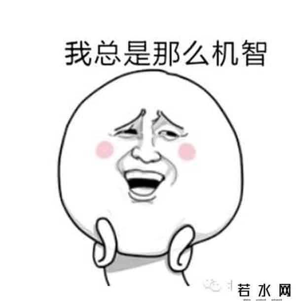 工行异地转账手续费