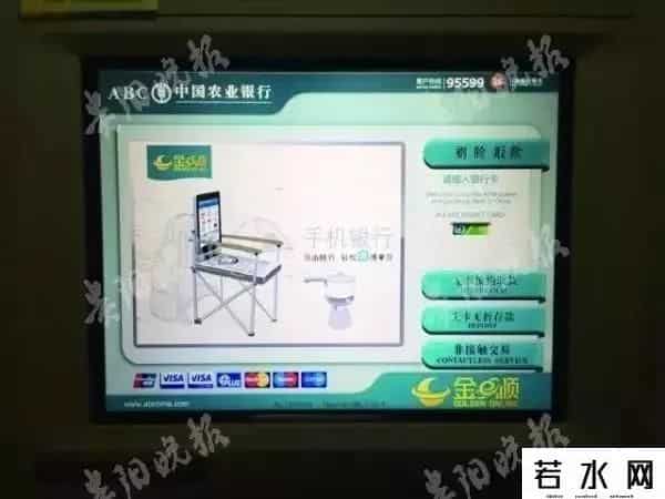 农行卡,再见了，银行卡！中国农行正式宣布！