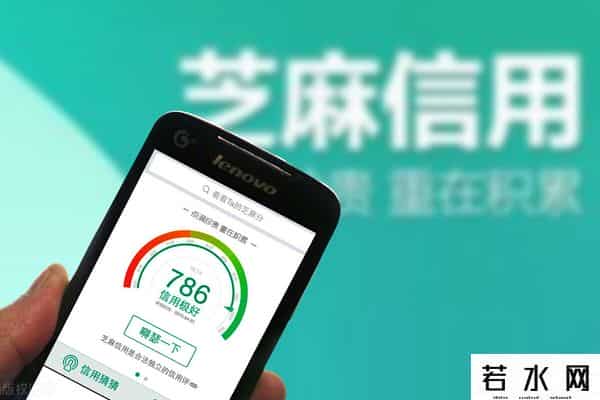 花呗额度怎么提高