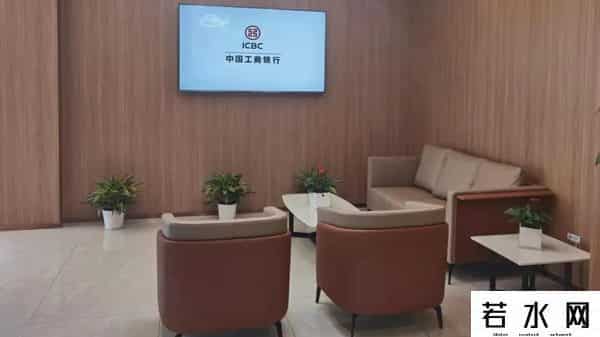工商银行支行查询