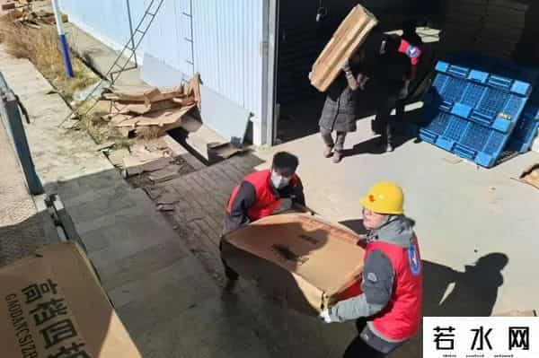 银行几点上班