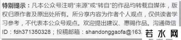2011年利率