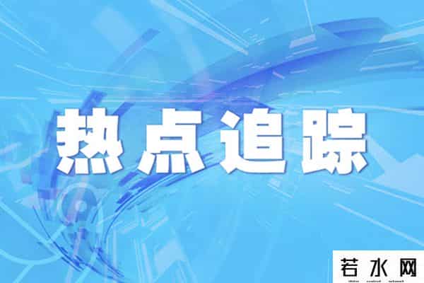 浦发银行信用卡查询