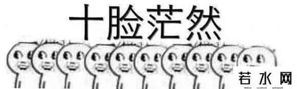 邮政银行卡余额查询