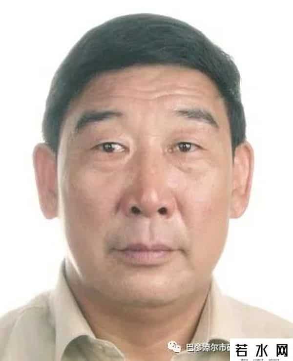 94666,巴彦淖尔又曝光一批失信被执行人名单