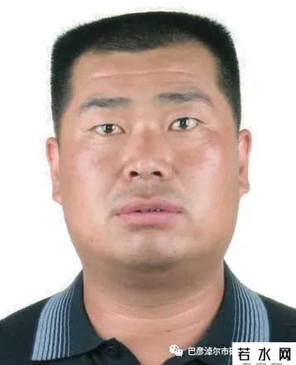 94666,巴彦淖尔又曝光一批失信被执行人名单