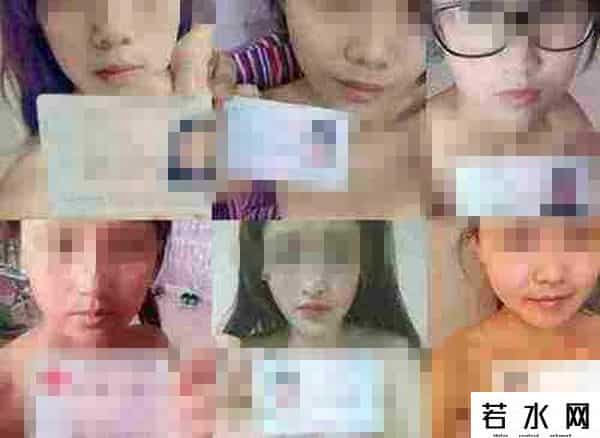 裸条,网购女大学生裸条视频转售 两男子因传播淫秽物品罪获刑
