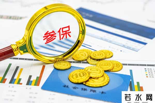 平安智慧星,妈妈身患重症，无力承担儿女保费，欲退保时得知符合条件保费全免