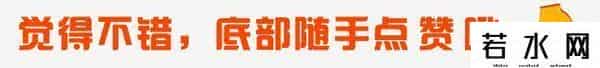 94666,巴彦淖尔又曝光一批失信被执行人名单