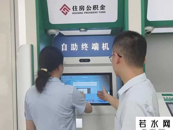 农行网上银行打不开