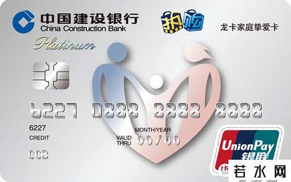 牡丹信用卡,2023年入门信用卡推荐