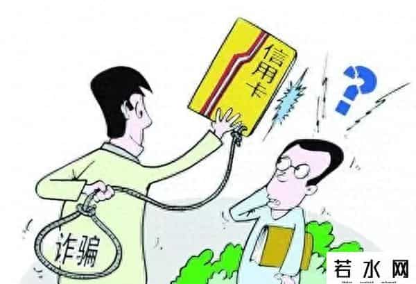 身份证小额贷款