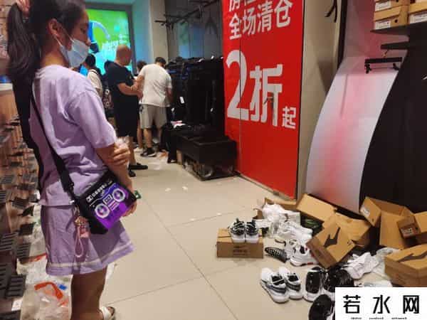 鸿星尔克是上市公司吗