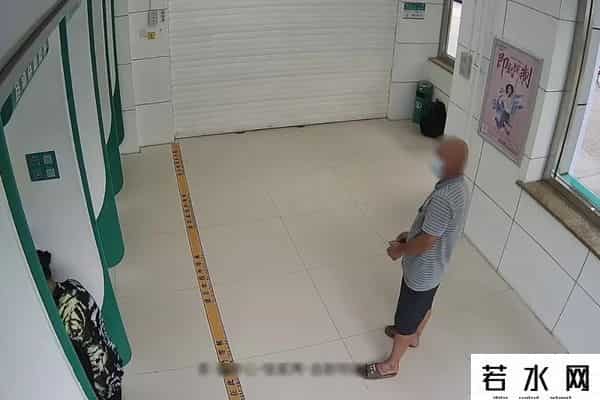 银行卡和密码