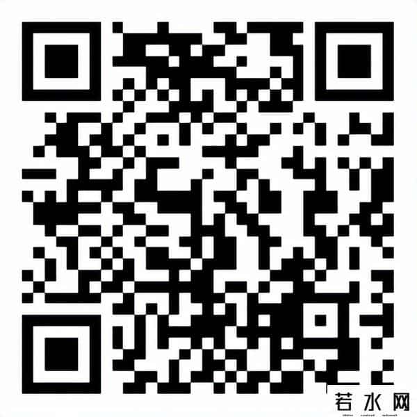 西安银行网上银行