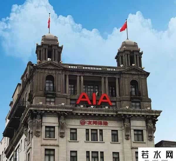 美国友邦,“平安系”部分前高管入职友邦保险，地域扩张背后有何方略