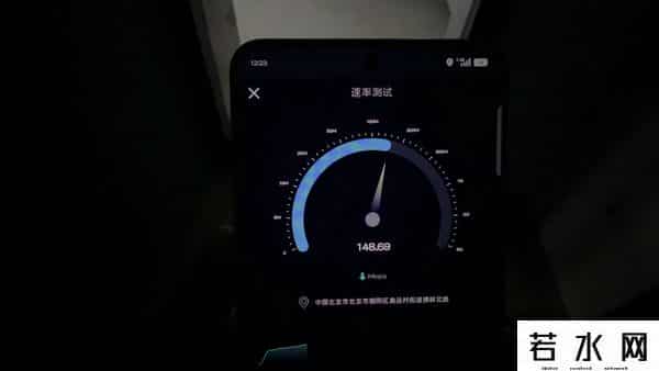移动全球通卡