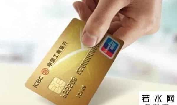 工行卡,工行储蓄卡事实上有“有效期”吗？不必那时候卡和钱都难堪！