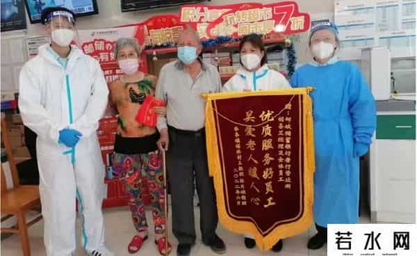 存折密码忘了怎么办