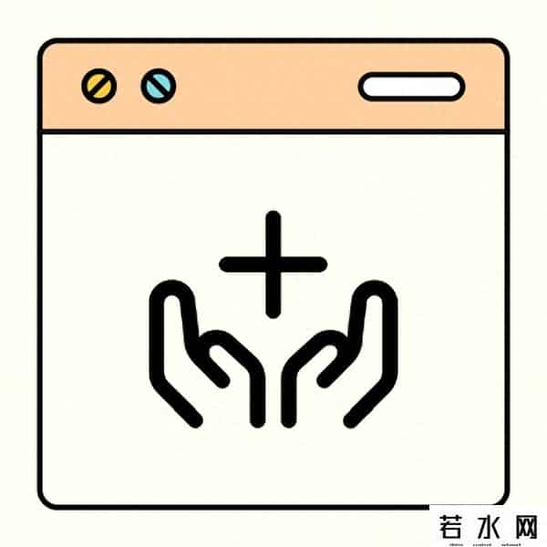 短期自驾游意外险