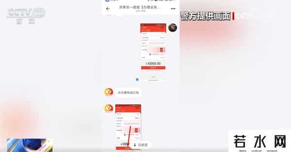 返利网怎么样
