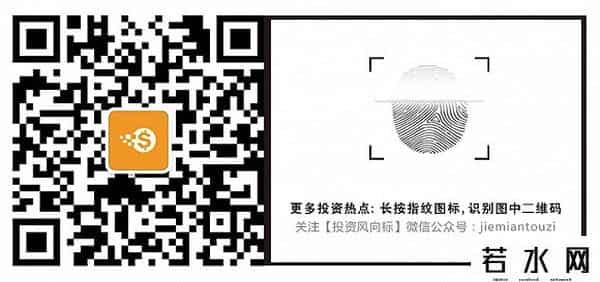 余额宝是货币基金吗