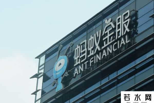 蚂蚁上市,蚂蚁集团上市：这次，突破了A股股民对财富的想象力